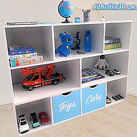 Дитячий Стелаж для Іграшок 128 х 97 х 30 см на 7 Осередків + 2 Висувні Шухляди Комод для Дитячої Кімнати Телескопічні Напрямники