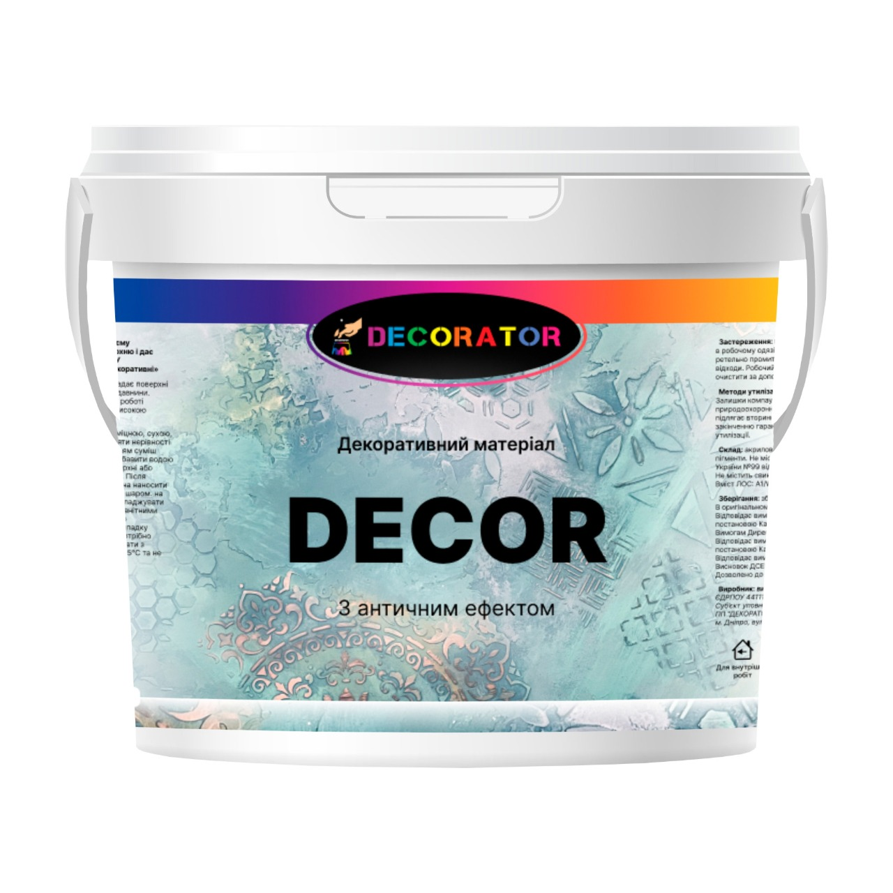 Декоративна інтер'єрна штукатурка TM DECORATOR DECOR 15кг