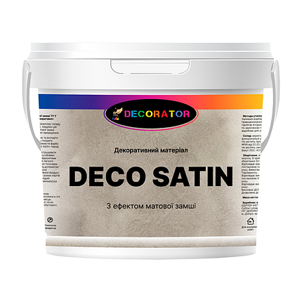 Декоративна штукатурка ТМ DECORATOR Deco Satin 11кг, фото 1