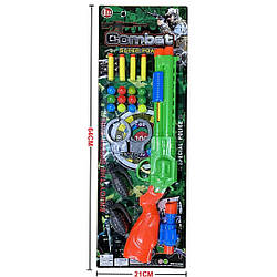 620-12 Військовий набір з автоматом 4 поролонових снаряди 12 кульок і приціл