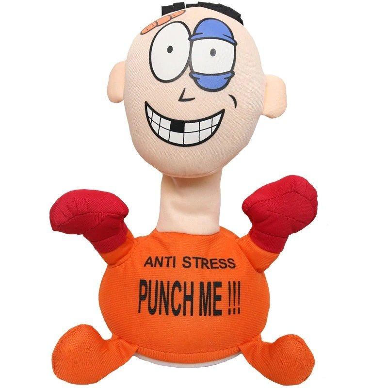 М'яка іграшка-антистрес Punch ME Удар мене Жовтогаряча 198734, фото 1