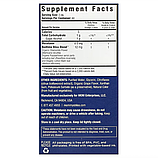 Mommy's Bliss, дитячий сироп для покращення сну, мелатонін для дітей від 3 років, натуральний виноград, 120 мл, фото 2