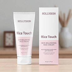 Відновлювальний крем HOLLYSKIN для обличчя з екстрактом центели азійської і рисом
