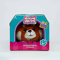 М’яка інтерактивна панда Кращий друг BF2507 — іграшка-повторювалка з пляшечкою, 2 кольори, 28 см, фото 7
