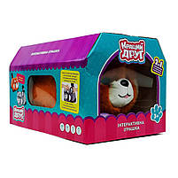 М’яка інтерактивна панда Кращий друг BF2507 — іграшка-повторювалка з пляшечкою, 2 кольори, 28 см, фото 5