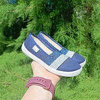 Мокасини Waldi т.-сині перламутр + срібло 321-009