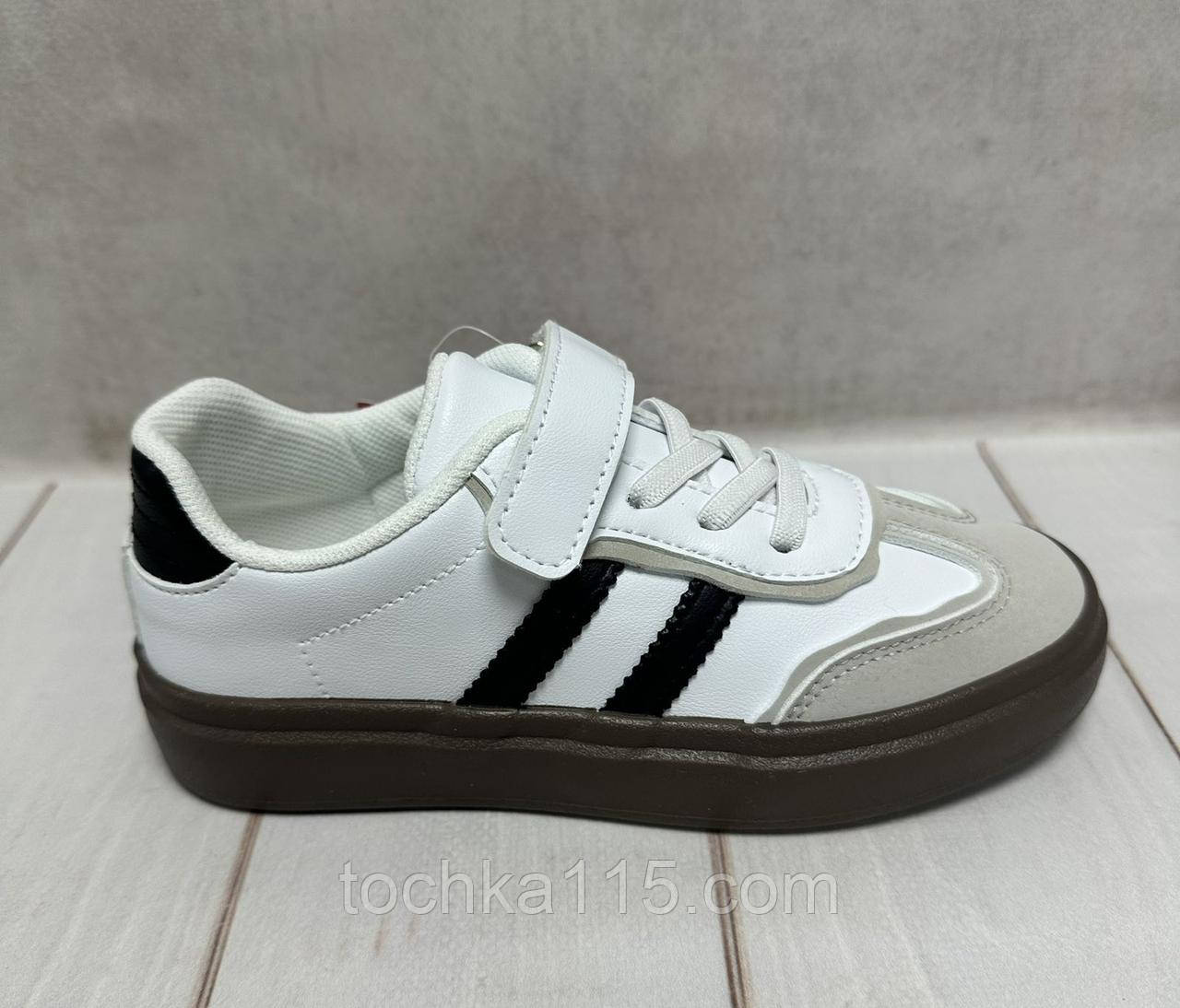 Дитячі стильні кеди шкіряні Apawwa 32-37  білий/бежевий, фото 1