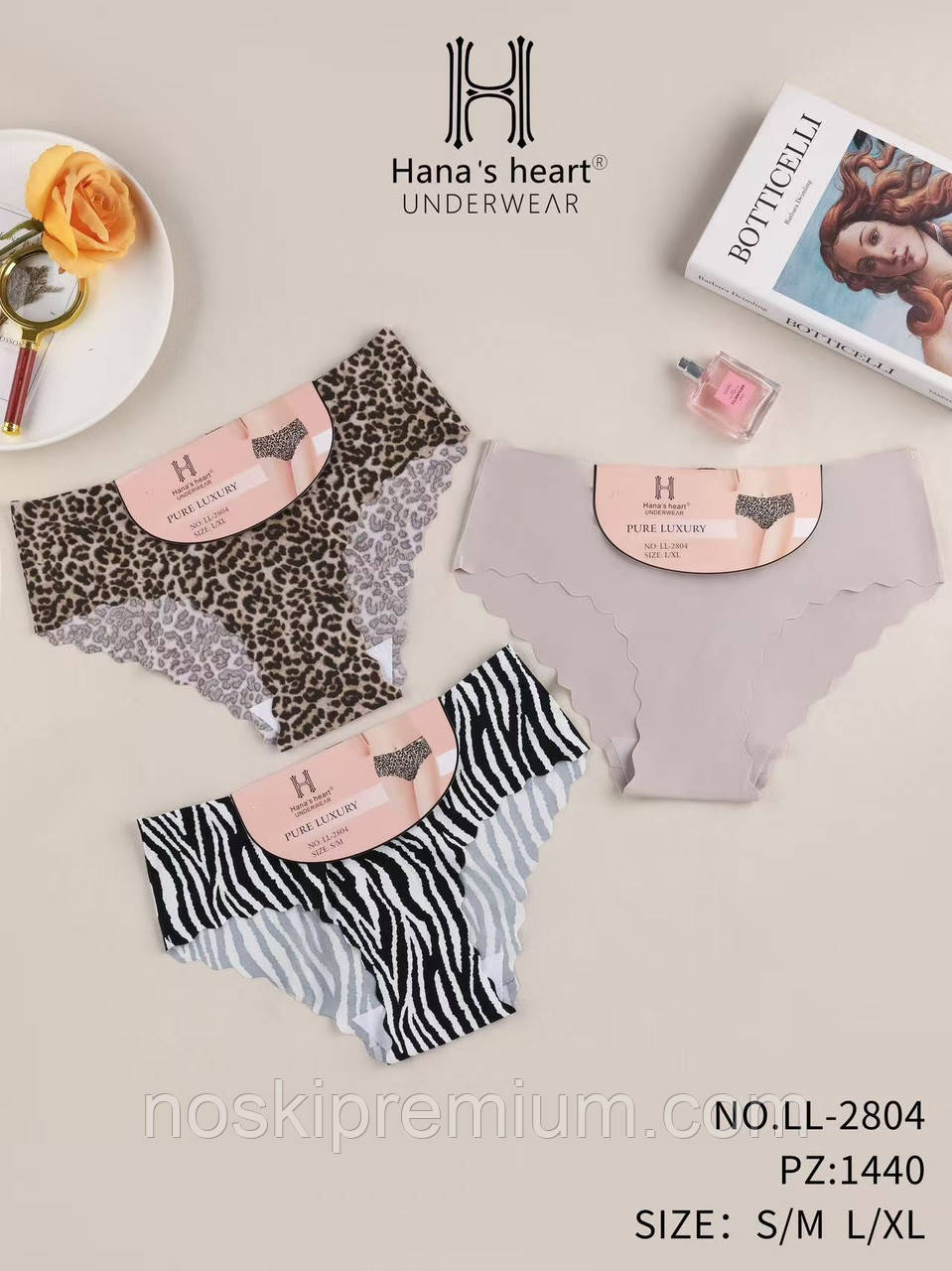 Трусики жіночі безшовні Hana's heart, розміри S-M, L-XL, асорті, 2804, фото 1