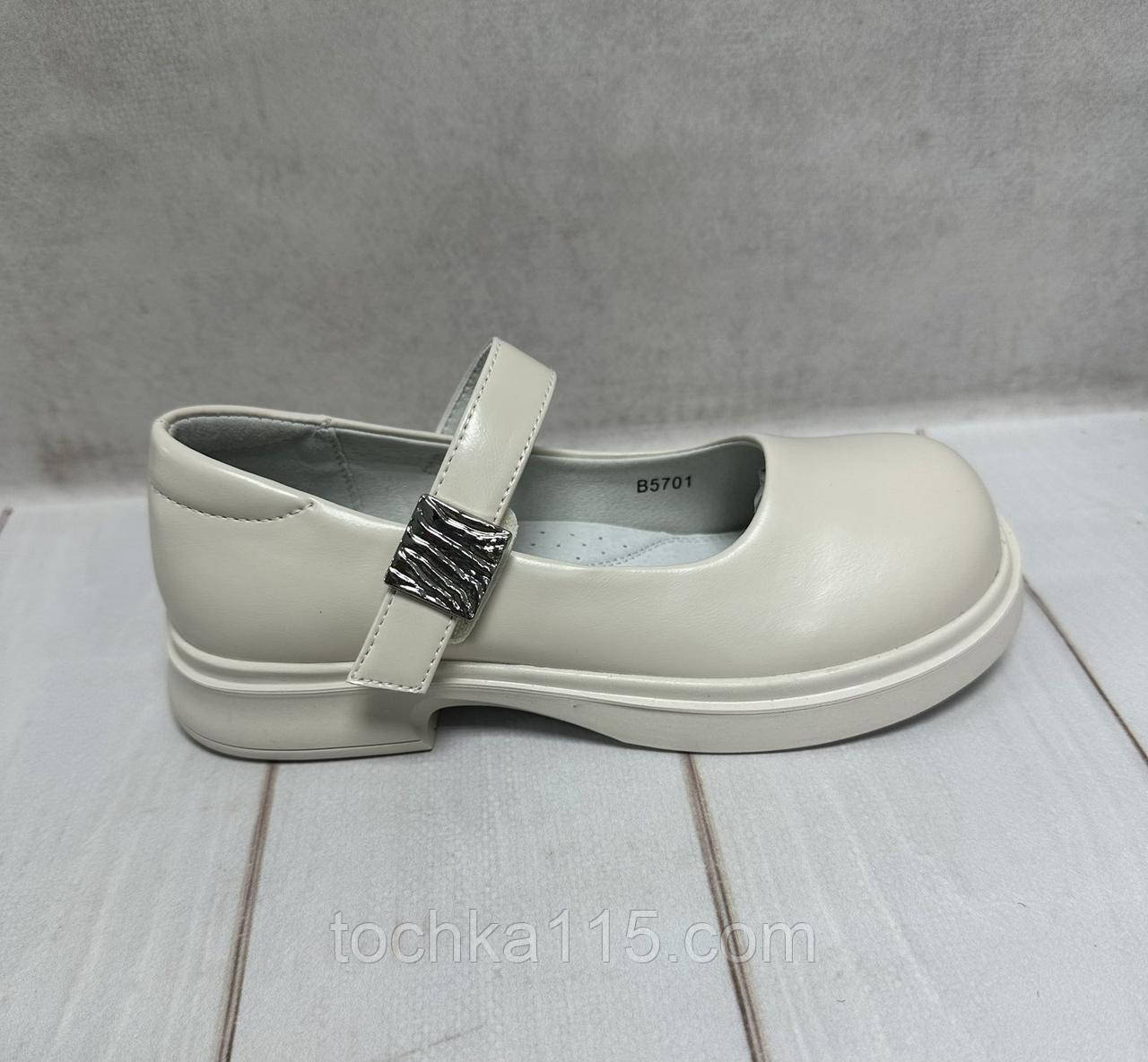 Шкільні шкіряні дитячі туфлі Apawwa для дівчинки 28-30 бежеві, фото 1