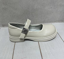 Шкільні шкіряні дитячі туфлі Apawwa для дівчинки 33-37 бежеві