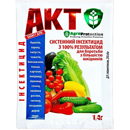 Інсектицид «Акт» 1,4 г, оригінал