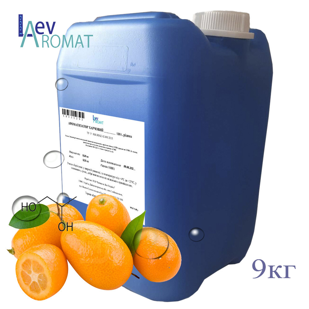 Ароматизатор Кумкват 16.346, фото 1