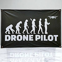 Прапор "Еволюція до пілота дрона" 100×70 см, люверси
