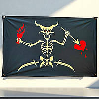 Піратський прапор «Скелет із списом і серцем» 100×70 см на люверсах — флажна сітка