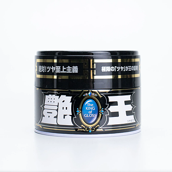 Віск SOFT99 The King of Gloss for Black & Dark для темних автомобілів 300 г