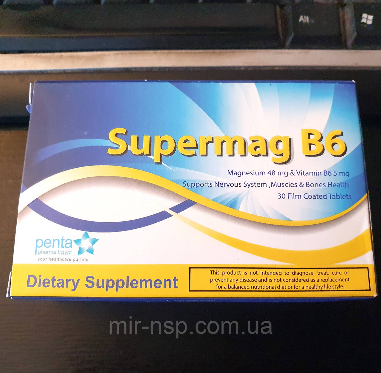 Супер магній Supermag B6 No30 Penta Pharma Єгипетський, фото 1