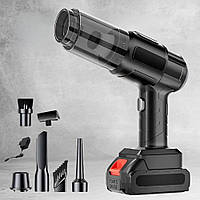 Автомобильный аккумуляторный пылесос VST-6631 Беспроводной вакуумный мини пылесос с 5 насадками