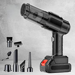 Автомобільний акумуляторний пилосос ST-6631 Бездротовий вакуумний міні пилосос із 5 насадками