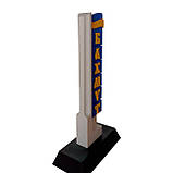 Стела Бахмут, фото 2