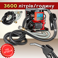 Заправна станція з електронним лічильником Lex ACFD40-2 1850 Вт дизель