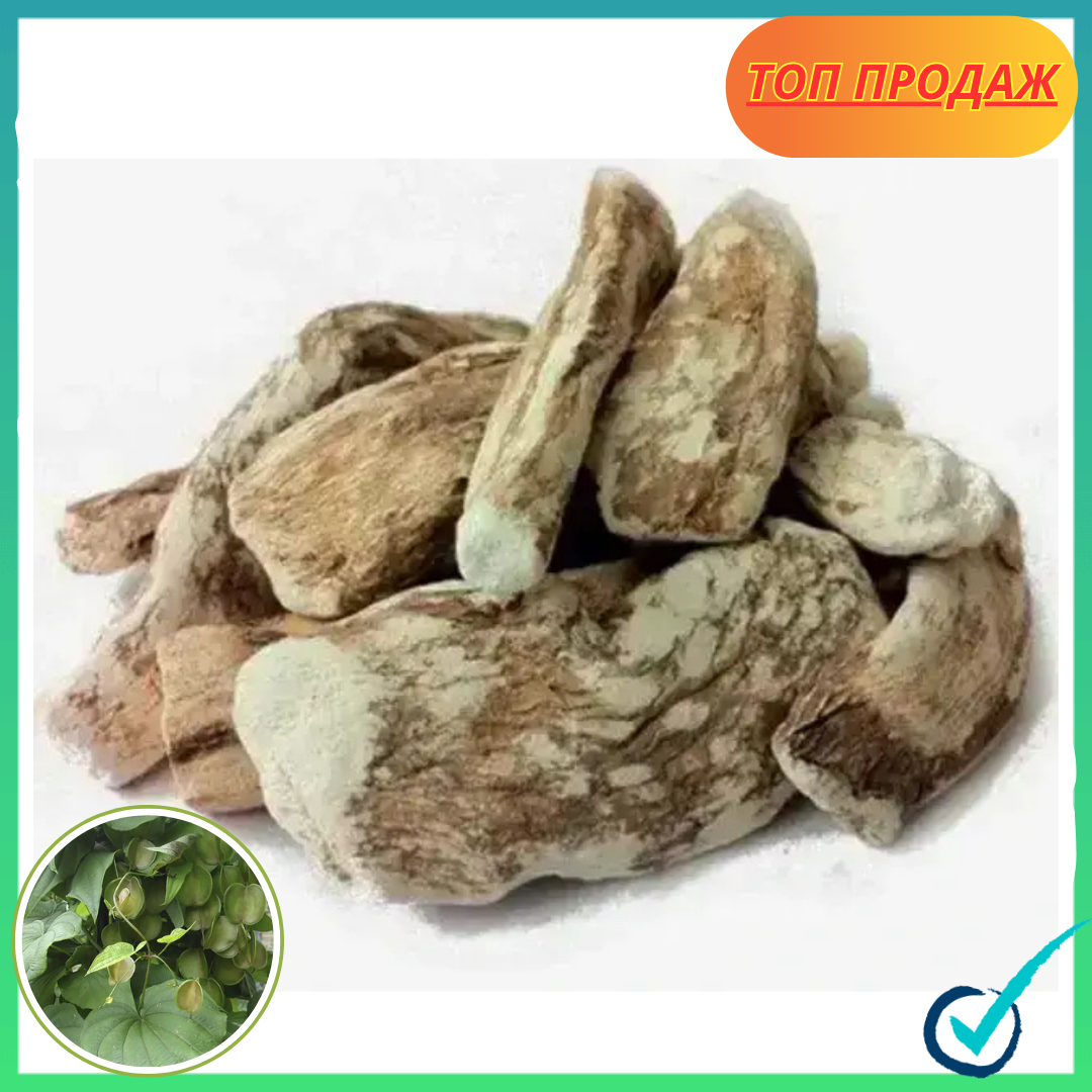 Діоскорея Ніппонська корінь Китай (500г), фото 1