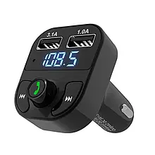 Автомобільний FM-трансмітер модулятор X8 Bluetooth YU227