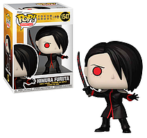 Фігурка Funko Pop Фанко Поп Токійський гуль Німура Фурута Tokyo Ghoul Nimura Furuta 10 см TGR NF 1547