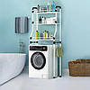 Полиця стелаж над пральною машинкою Waching Machine Rack 8825 155x64, фото 3