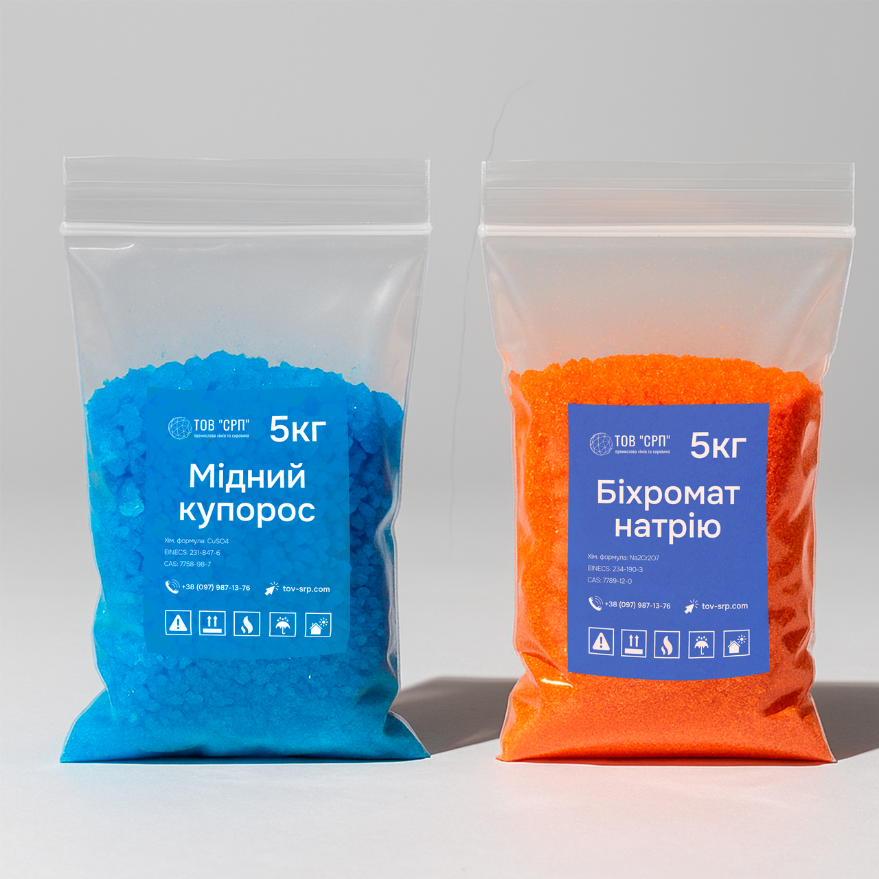 Мідний купорос та Біхромат натрію комплект 5кг+5кг