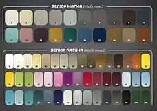 М'яке ліжко-подіум Шерідан з підйомним механізмом від Sentenzo, оббивка екошкіра та велюр, фото 4