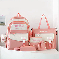 Рюкзак шкільний підлітковий набір 5в1 тканина оксфорд рожевий (5-0356)