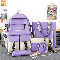 Рюкзак  шкільний підлітковий набір  5в1 тканина Оксфорд фіолетовий (5-0357)