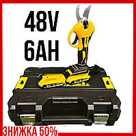 Секатор аккумуляторный DeWalt DCMPP550P1 (48V, 6AH) Ножницы для обрезки растений садовые Профессиональный секатор