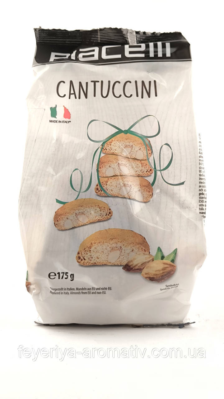 Печиво з мигдалем Piacelli Cantuccini 175 г (Італія)