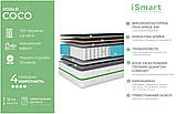 Матрац ортопедичний Ismart Koala Coco 90х190 см пружинний (ISM-051088), фото 4