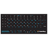 Наліпки на клавіатуру СolorWaу непрозора чорна, біло-синя (CW-BWBL)