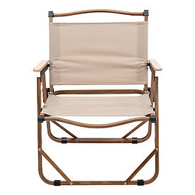 Крісло розкладне туристичне 50×51×64 см крісло складне для пікніка на природу Бежеве HP-SY-1