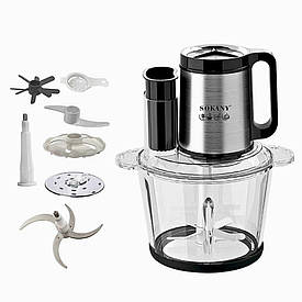 Чоппер подрібнювач із чашею на 2.7 л кухонний електричний Sokany SK-06011