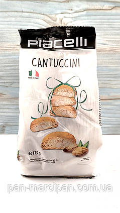 Пряники Piacelli Cantuccini 175г