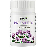 Бронілікс для підтримки сну