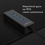 USB хаб 3.0 USB-A 4 порти (USB3.0 + USB2.0) чорний. Шнур 1.2м, фото 4