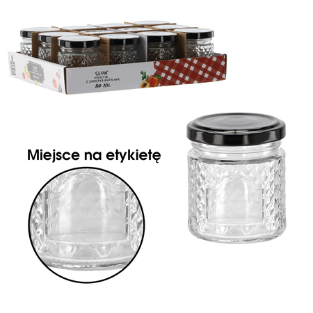 Кришталева банка 80 мл з чорною металевою кришкою, упаковка = 12 шт., фото 1