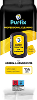 Жовті вологі серветки для прибирання Purfix Yellow (156шт.)