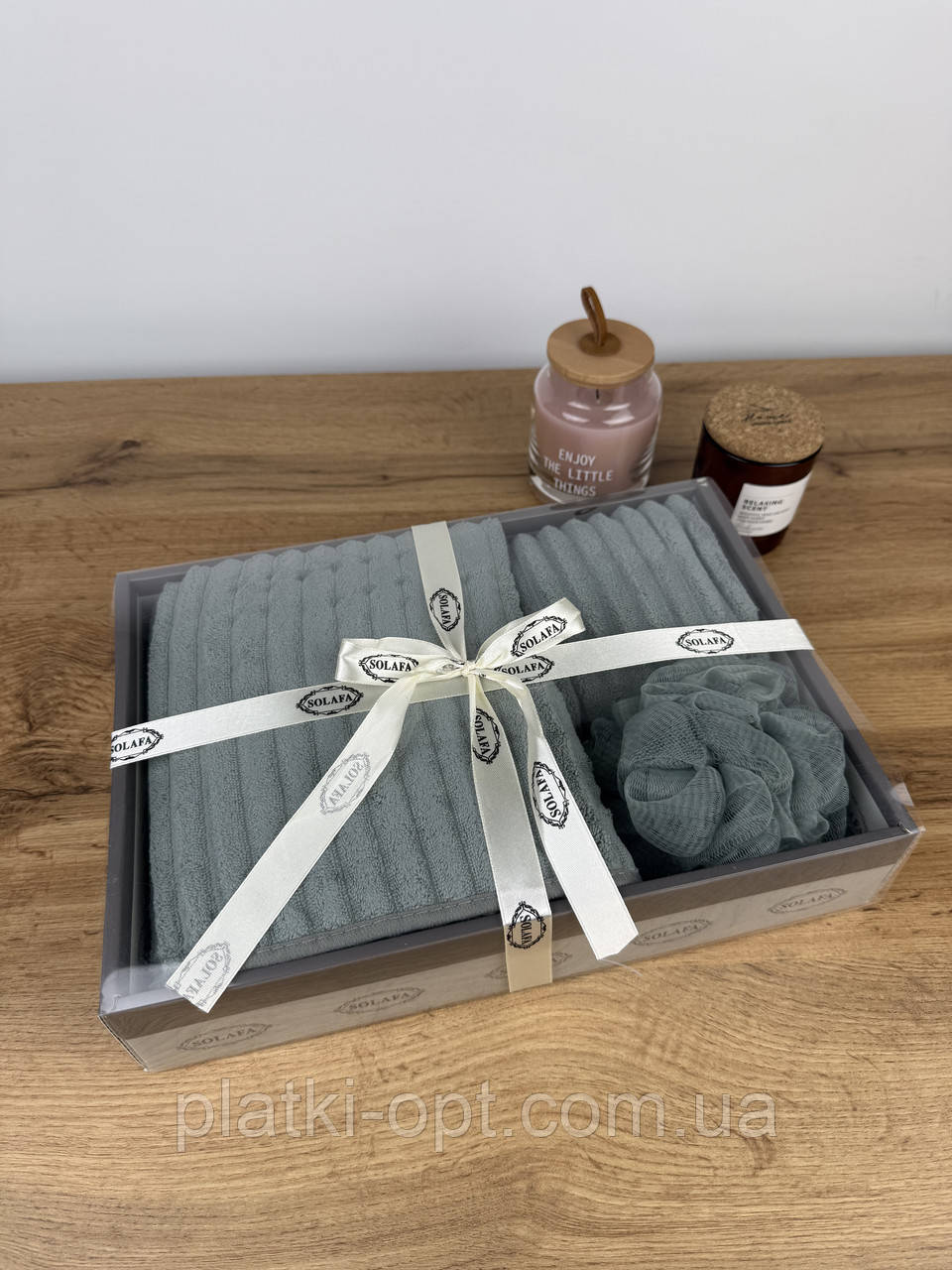 Подарунковий набір рушників "Смужка" з мікрофібри (зелений)