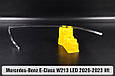 Світловод фари Mercedes-Benz E-Class W213 LED (2020-2023) рест довгий правий, фото 2