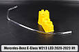 Світловод фари Mercedes-Benz E-Class W213 LED (2020-2023) рест довгий правий, фото 3