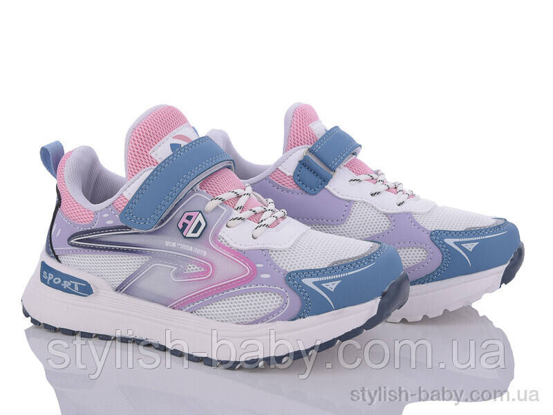 Дитячі кросівки гуртом. Дитяче спортивне взуття 2024 бренда BBT для дівчаток (рр. з 32 по 37)