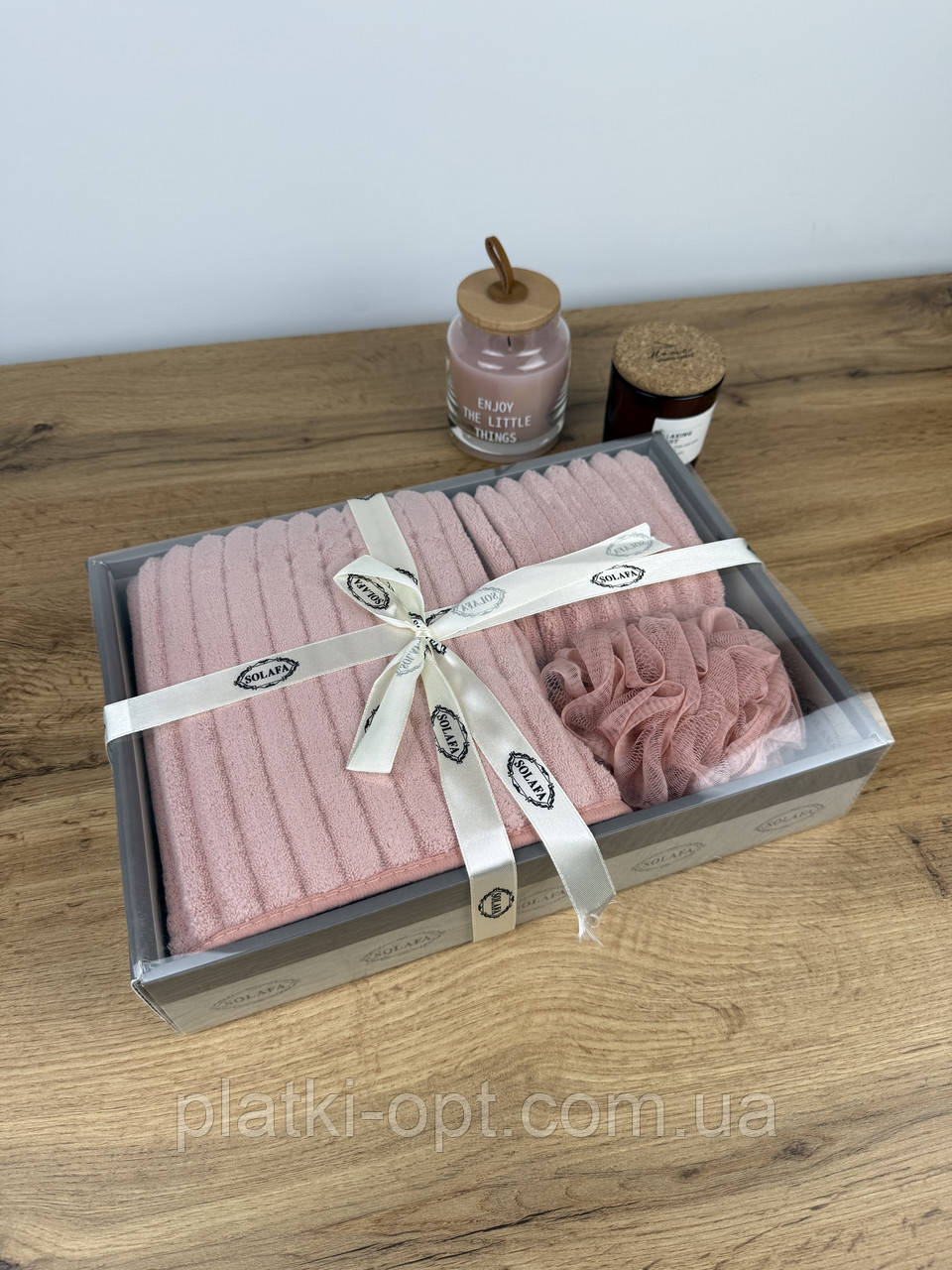 Подарунковий набір рушників "Смужка" з мікрофібри (рожевий)