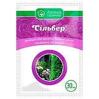 Сільвер 30мл