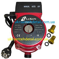 Насос для підвищення тиску води у квартирі у будинку у водопроводі Підвищуючий безшумний насос підвищення тиску в системі